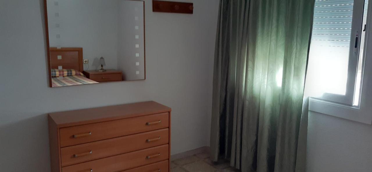 Apartamentos Las Americas - Blanes Beach ภายนอก รูปภาพ