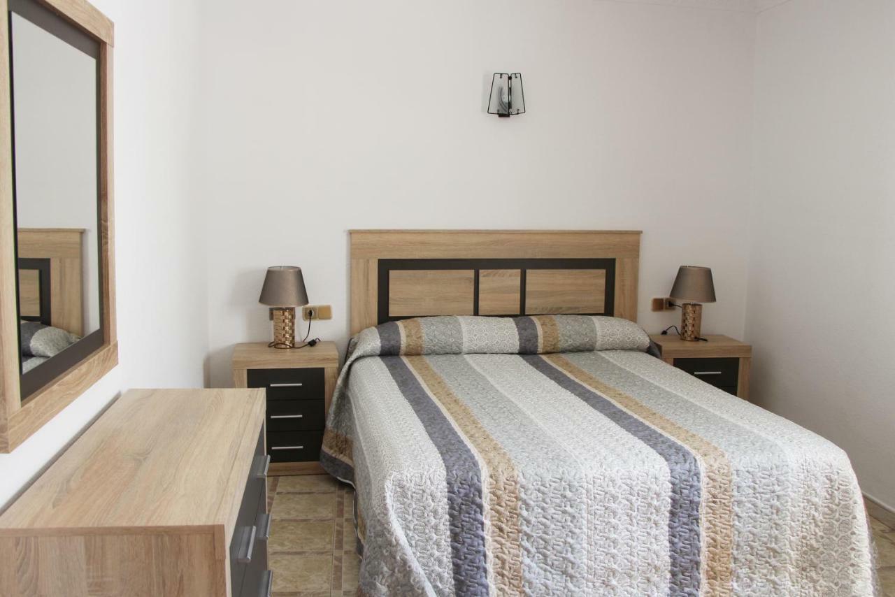 Apartamentos Las Americas - Blanes Beach ห้อง รูปภาพ