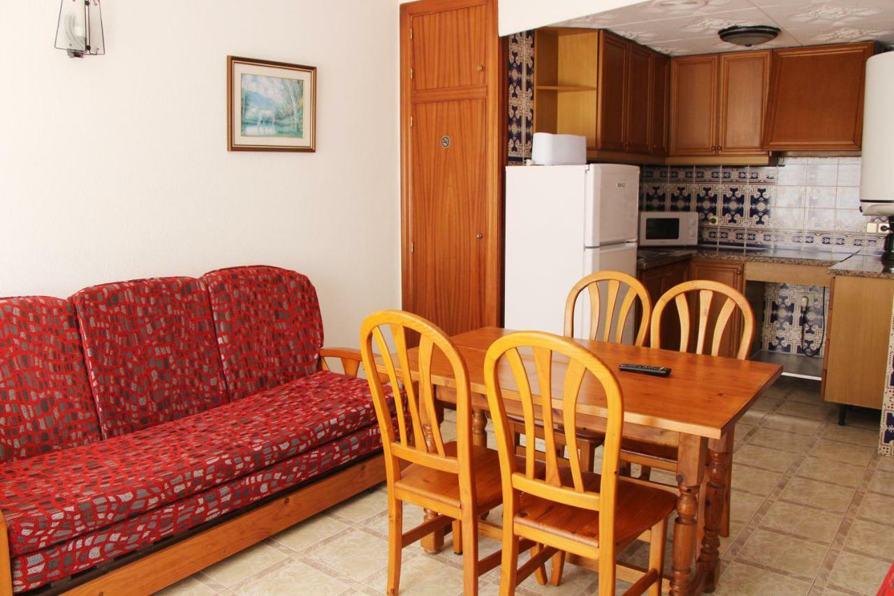 Apartamentos Las Americas - Blanes Beach ห้อง รูปภาพ