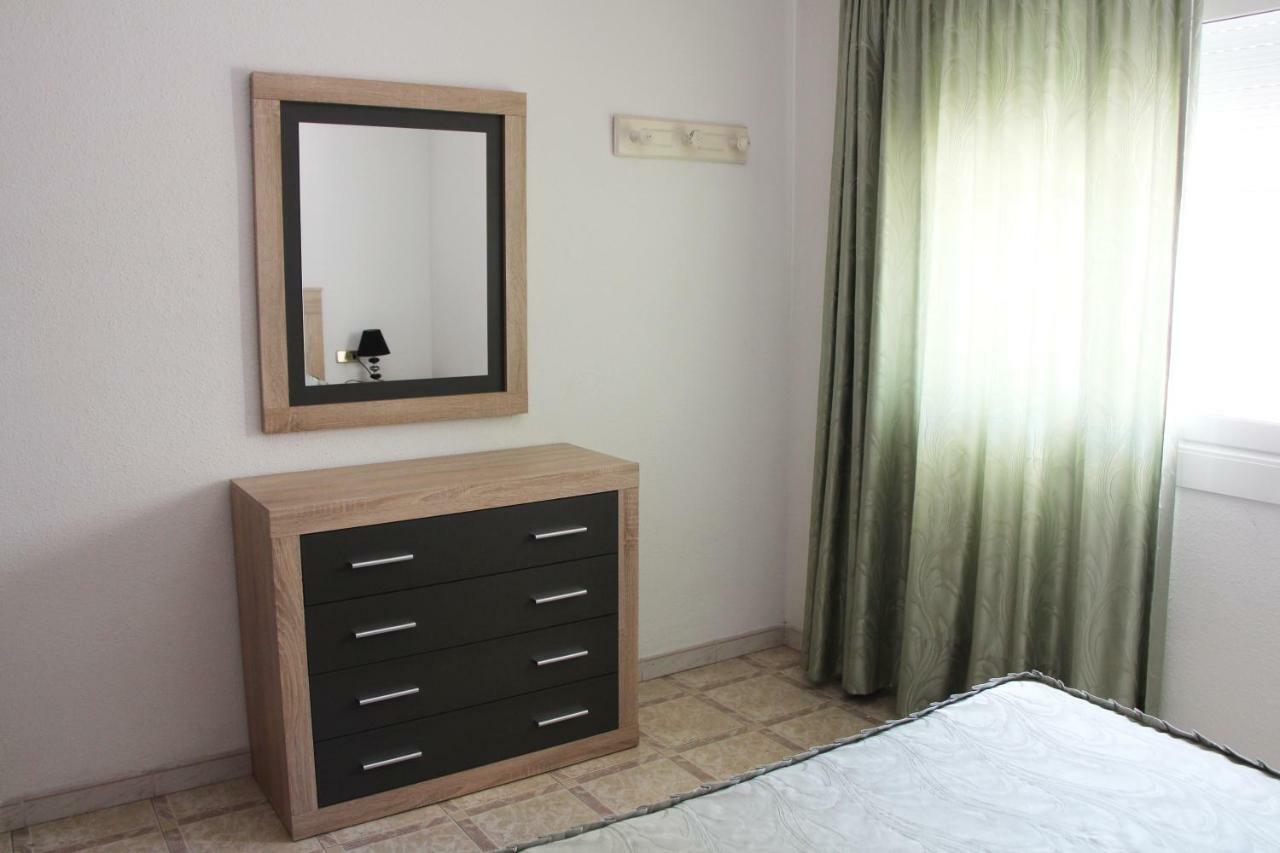 Apartamentos Las Americas - Blanes Beach ห้อง รูปภาพ